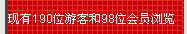 {FA407F88-9592-4F72-AC23-FDF1F7501C13}.JPG