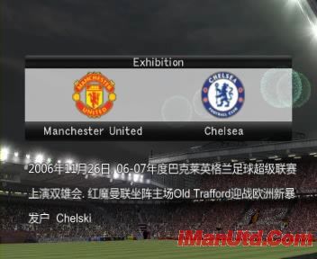 MVMUvsCHE.mpg_000023040.jpg
