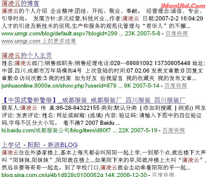 {AE47C552-368A-4C9A-841F-FE342692CAFC}.jpg
