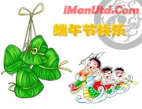 070BF246ACC9D7AC18203F4FE154D17B.jpg