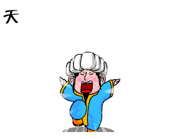 4555.gif