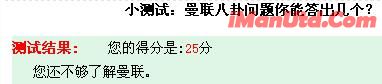 结果.jpg