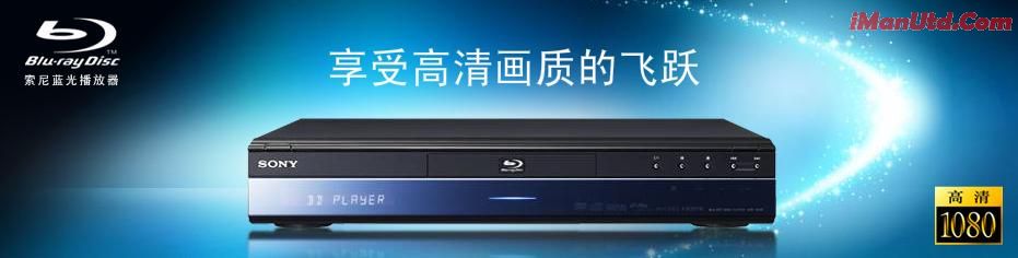 blu-ray.jpg