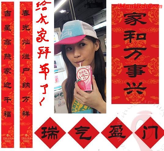 超人.JPG