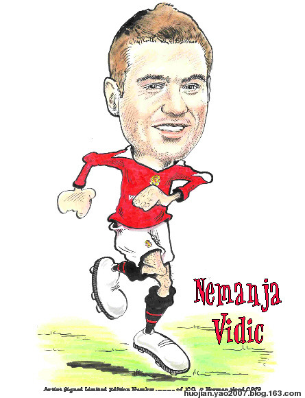 Vidic.jpg