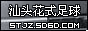 stjz.gif