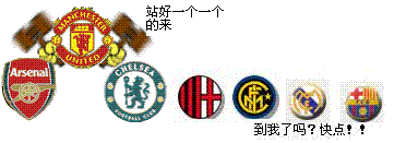 94C4F006AAE82857D229AE7BBB4F2115.GIF