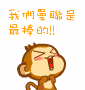 269E30784EB783E1A4AAEFA0BB46C402.GIF