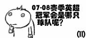 C7490BE114AC6D51996B2A888442CFC4.jpg