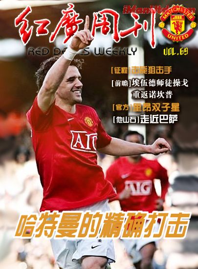 20080419_b5e8cf5dce29369fd81c8vgrBfn2VIKy.jpg