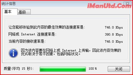捕获.JPG1.JPG