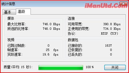捕获.JPG2.JPG