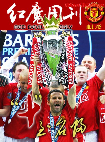 cover73.jpg