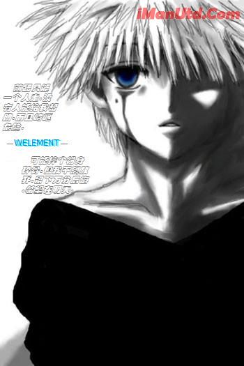 LRZ制作-WELEMENT.jpg