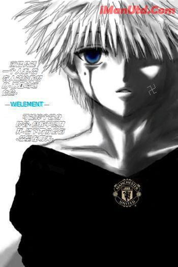 LRZ制作-WELEMENT-MU少年-死神.JPG