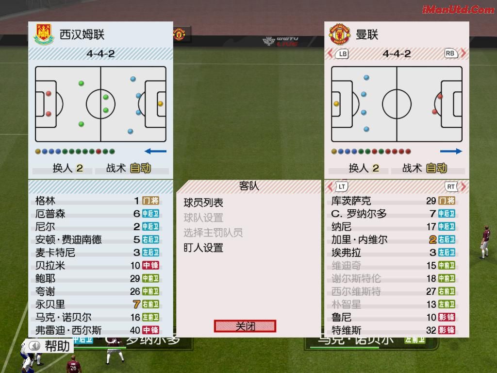 MU 牛.JPG