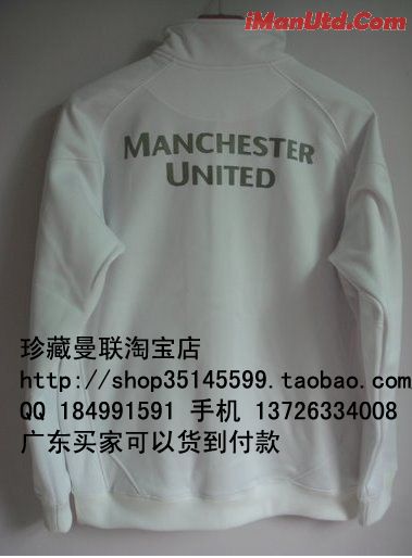 曼联白色外套背面MU003.jpg