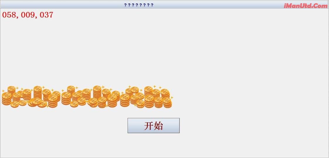 二等獎.jpg