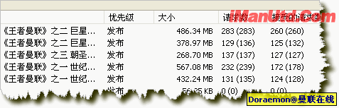 screenshot.gif