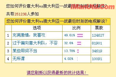 {56E5CEEC-8FF0-491D-8F79-BAEC7CB7B3A5}.JPG