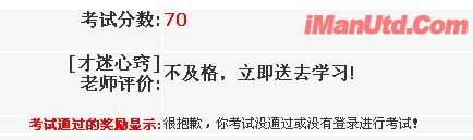 70分.jpg