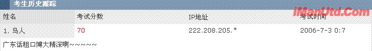 dfeg.GIF