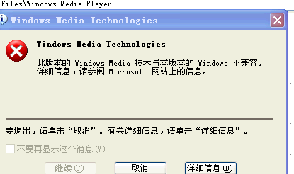 {66EBEEE0-AB28-4F38-A873-BB5370B59561}.gif
