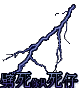 4BEF972ED3ABFFD7DD08F2C03FB82BD9.GIF