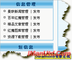 2.GIF