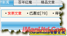 3.GIF