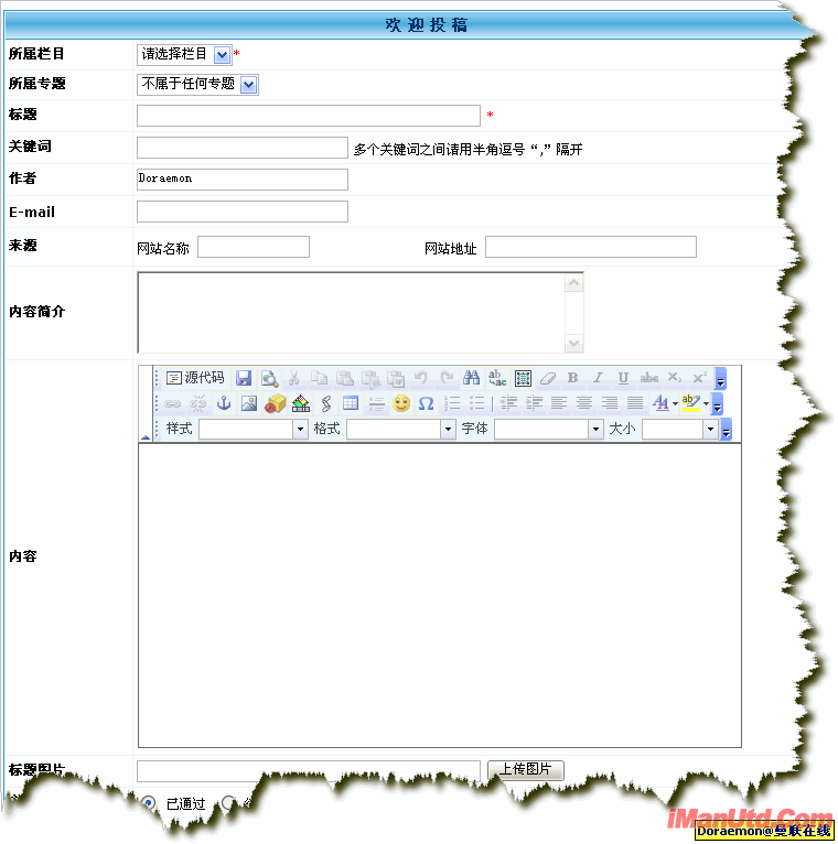 4.GIF