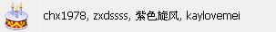 {1BC3A4C2-869B-48FE-8EED-8F140F55111A}.JPG